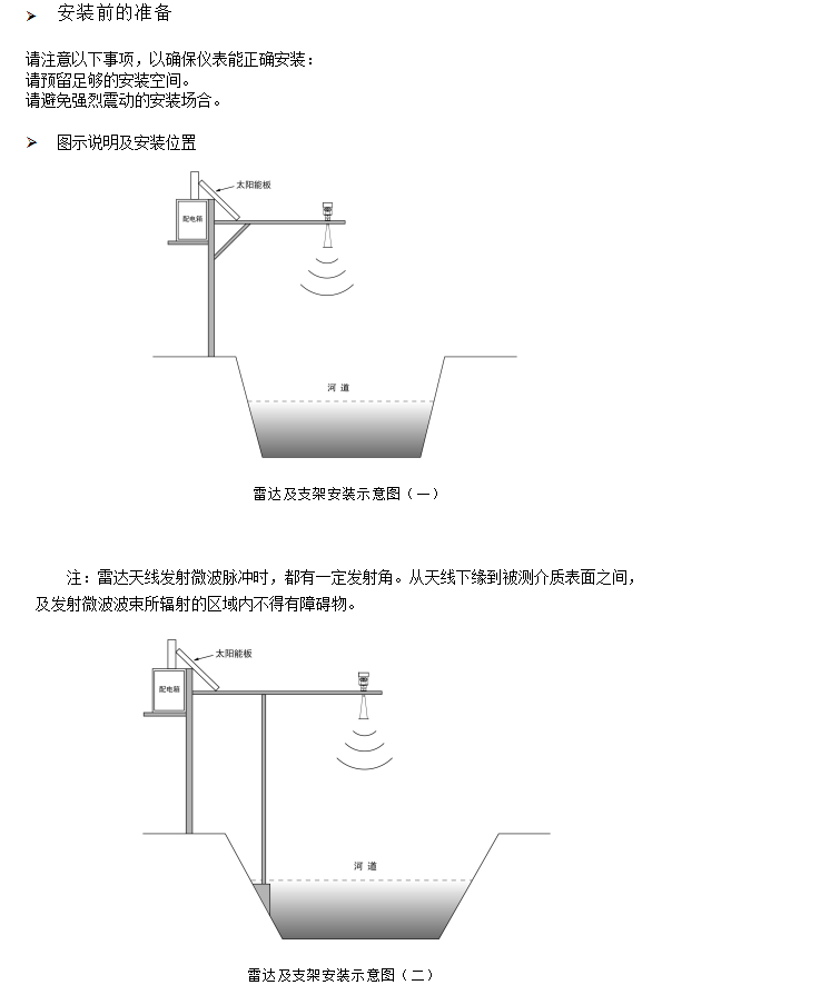 1769581566204669.png 4.png