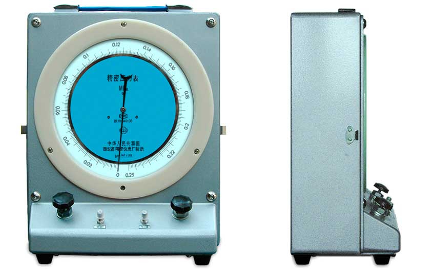 YBT2548472t.jpg YBT2548472t.jpg